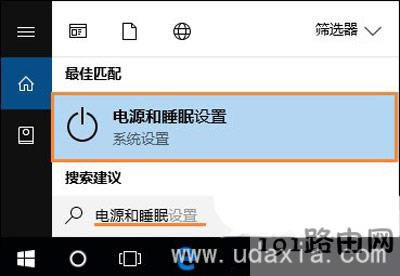Win10ϵyhoBӵĽQ