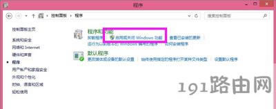 Win7ϵyobSQL ServerʾNetFx3eôk