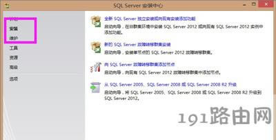 Win7ϵyobSQL ServerʾNetFx3eôk