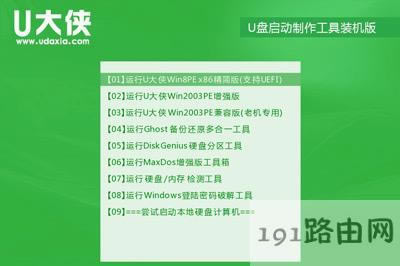 Win7X_CʾNTLDR is missingĽQ