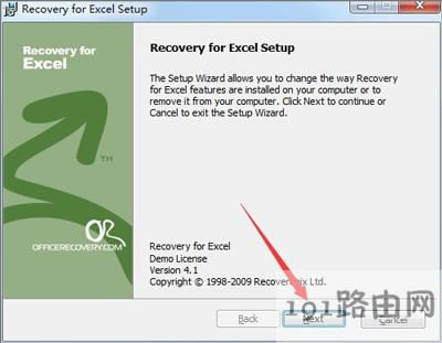 Win7ϵy_Excel׃ɁyaĽQ