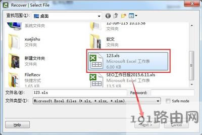 Win7ϵy_Excel׃ɁyaĽQ