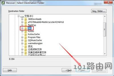 Win7ϵy_Excel׃ɁyaĽQ