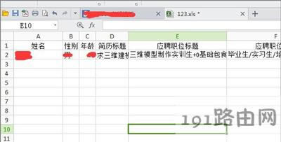 Win7ϵy_Excel׃ɁyaĽQ