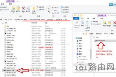 VC++6.0oWin10ϵyӵĽQ