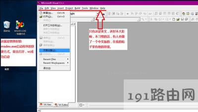 VC++6.0oWin10ϵyӵĽQ