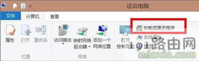 Win8.1_CMϵyʾSGTool.exepĵӳĽQ