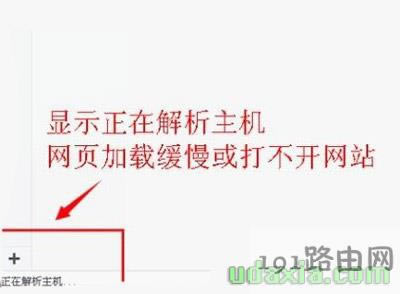 Win10g[W퓼d_ʾڽCĽQ