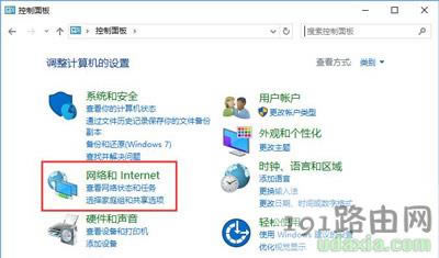 Win10g[W퓼d_ʾڽCĽQ