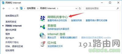 Win10g[W퓼d_ʾڽCĽQ