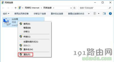 Win10g[W퓼d_ʾڽCĽQ