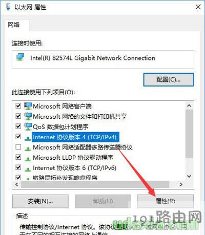 Win10g[W퓼d_ʾڽCĽQ