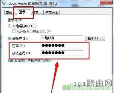 Win7ϵyX]СȼtĽQ