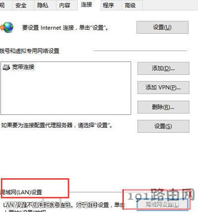 Win10ϵyEdgeg[ǲϾWôQ