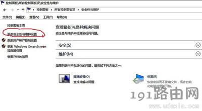 Win10ϵyWindows Defender՟o_ôk