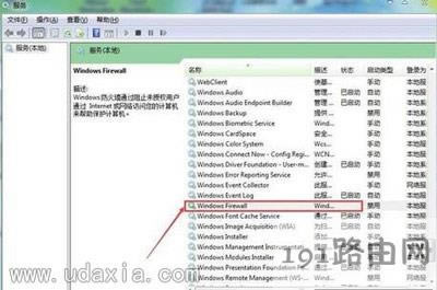 Win7ϵyXoķOõĽQ