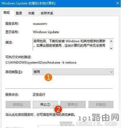 Win10ϵy¿סôQ
