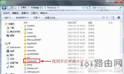 Win7ϵyBʾe`711oBӾWjĽQ