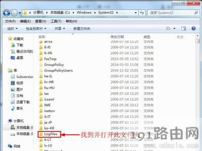 Win7ϵyBʾe`711oBӾWjĽQ