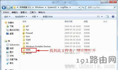 Win7ϵyBʾe`711oBӾWjĽQ