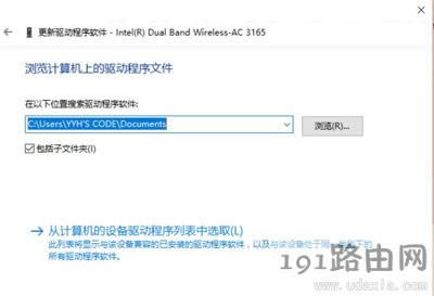 Win10_WiFicʾoӳdWje`ôk