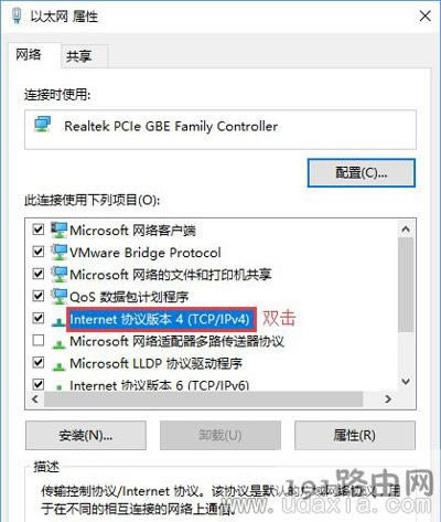 Win10̵_rǼd؄eĽQ