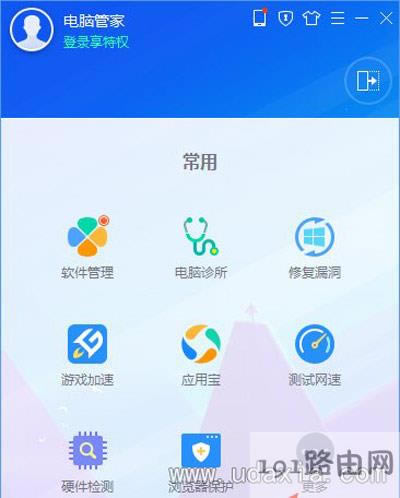 Win10̵_rǼd؄eĽQ