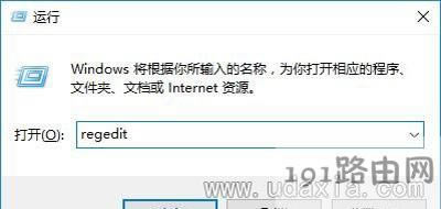 Win10ϵyo{XСĽQDĽ̳
