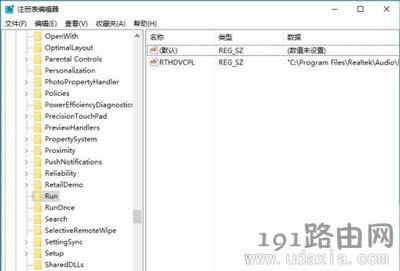 Win10ϵyo{XСĽQDĽ̳