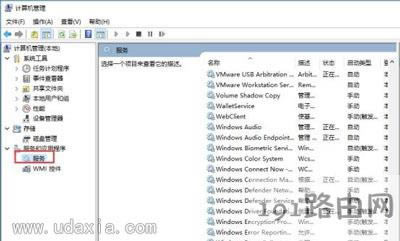 Win10ϵyo{XСĽQDĽ̳
