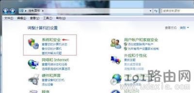Win7ϵy޸_C~ܴaôk