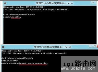 Win8ϵy̵_dܛĽQ