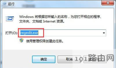 Win7ϵy_Cʾgroup policy clientδ䛵ĽQ