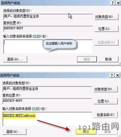 Win7ϵy_Cʾgroup policy clientδ䛵ĽQ