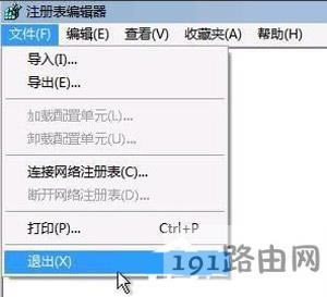 Win7ϵy_Cʾgroup policy clientδ䛵ĽQ