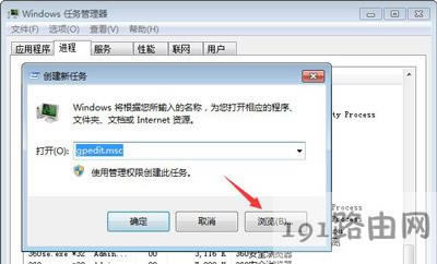 Win7ϵy΄ՙʧҊĽQ