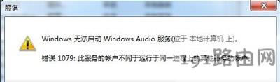 Win7ϵyXlδ_ĽQ