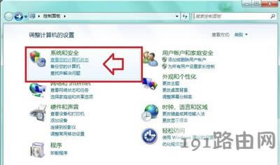 Win7ϵyXlδ_ĽQ