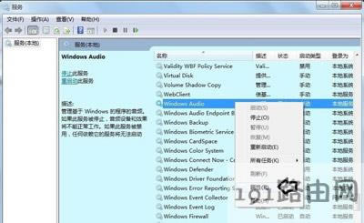 Win7ϵyXlδ_ĽQ