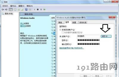 Win7ϵyXlδ_ĽQ