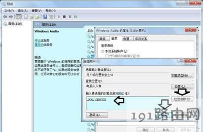 Win7ϵyXlδ_ĽQ