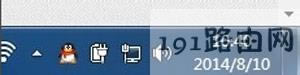 WIn7ϵyIPַ޲ϾWĽQ