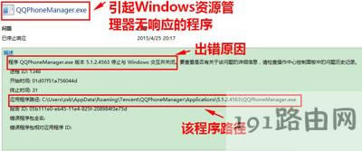 XϵywindowsYԴδ푑ôk