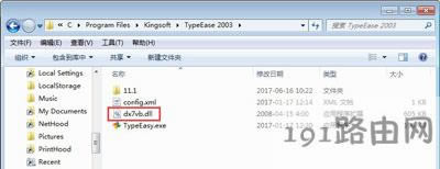 Win7ϵyɽΑoʼЧĽQ