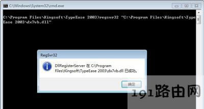 Win7ϵyɽΑoʼЧĽQ