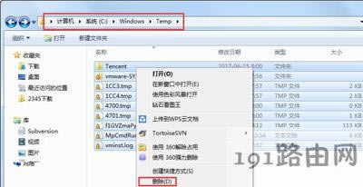 Win7ϵyϵyPCPgļĽ̳
