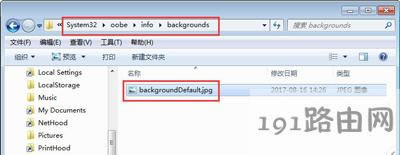 Win7ϵyX޸ĵꑽ̳