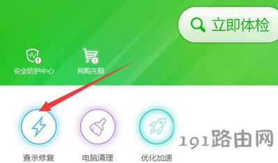 Win7ϵyʾrundll32ֹͣôk