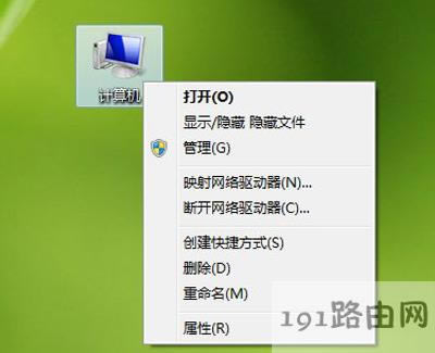 Win7ϵyһֱʾwindowsδ;wĽQ