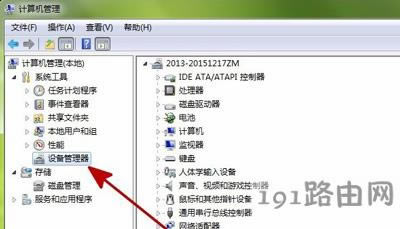 Win7ϵyһֱʾwindowsδ;wĽQ